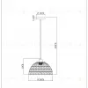 Подвесной светильник Arte Lamp Brushwood A7086SP-1BK A7086SP-1BK - 5