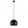 Подвесной светильник LightHall Ablaze 20 LH032005 LH032005 - 2