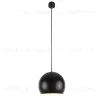 Подвесной светильник LightHall Ablaze 20 LH032006 LH032006 - 2