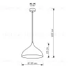 Подвесной светильник LightHall Astra 33 LH032039 LH032039 - 6
