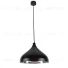 Подвесной светильник LightHall Astra 33 LH032040 LH032040 - 2