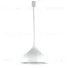 Подвесной светильник LightHall Beaco 33 LH032043 LH032043 - 1