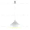 Подвесной светильник LightHall Beaco 33 LH032043 LH032043 - 2