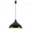 Подвесной светильник LightHall Beaco 33 LH032044 LH032044 - 2