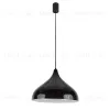 Подвесной светильник LightHall Beaco 33 LH032044 LH032044 - 1