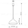 Подвесной светильник LightHall Beaco 33 LH032044 LH032044 - 6