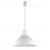 Подвесной светильник LightHall Beacon 37 LH032047 LH032047 - 1