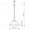 Подвесной светильник LightHall Beacon 37 LH032046 LH032046 - 6