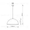 Подвесной светильник LightHall Beam 50 LH052002 LH052002 - 5