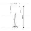 Настольная лампа LightHall Daisy LH012003 LH012003 - 3