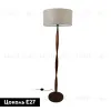 Торшер LightHall Brio LH052036 LH052036 - 2