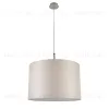 Подвесной светильник LightHall Alicen 45 LH022021 LH022021 - 2