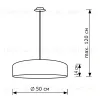 Подвесной светильник LightHall Turdan 50 LH022015 LH022015 - 8
