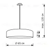 Подвесной светильник LightHall Turdan 65 LH022026 LH022026 - 7