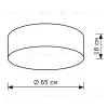 Потолочный светильник LightHall Camerona 65 LH022006 LH022006 - 6