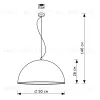 Подвесной светильник LightHall Solis LH032074 LH032074 - 2