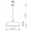 Подвесной светильник LightHall Zenira LH032064 LH032064 - 3