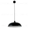 Подвесной светильник LightHall Rayzar LH032083 LH032083 - 1