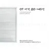 Светодиодная панель OGM O42-002 O42-002 - 7