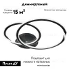 Потолочная люстра Arte Lamp Marsic A2211PL-48BK A2211PL-48BK - 2