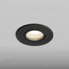 Встраиваемый светильник Hesby Lighting Breeze HSBL_0174 HSBL_0174 - 2