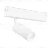 Трековый светодиодный светильник Ambrella Light Track System GL1605 GL1605 - 1