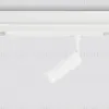 Трековый светодиодный светильник Ambrella Light Track System GL1605 GL1605 - 4