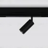 Трековый светодиодный светильник Ambrella Light Track System GL1620 GL1620 - 5