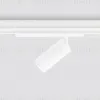Трековый светодиодный светильник Ambrella Light Track System GL1625 GL1625 - 5