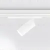 Трековый светодиодный светильник Ambrella Light Track System GL1625 GL1625 - 4
