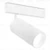 Трековый светодиодный светильник Ambrella Light Track System GL1635 GL1635 - 1