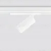 Трековый светодиодный светильник Ambrella Light Track System GL1635 GL1635 - 4