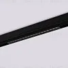Трековый светодиодный светильник Ambrella Light Track System GL1730 GL1730 - 3