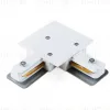 Коннектор питания угловой Ambrella Light Track System GL7165 GL7165 - 1