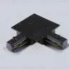 Коннектор питания угловой Ambrella Light Track System GL7166 GL7166 - 2