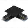 Коннектор питания угловой Ambrella Light Track System GL7166 GL7166 - 1