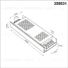Драйвер Novotech Drive Glat IP20 300W 48V 359531 359531 - 2