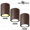 Уличный потолочный светильник Novotech Street Tumbler 359536 359536 - 3