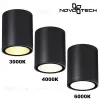 Уличный настенный светильник Novotech Street Tumbler 359535 359535 - 3