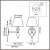 Бра Lumion Classi Vermont 8274/1W 8274/1W - 2