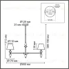Люстра на штанге Lumion Classi Vermont 8274/7 8274/7 - 2