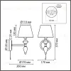 Бра Lumion Classi Vermont 8275/1W 8275/1W - 3