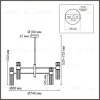 Люстра на штанге Lumion Moderni Denver 8276/8 8276/8 - 2