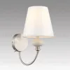 Бра Lumion Classi Kentuki 8283/1W 8283/1W - 4