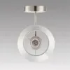 Бра Lumion Classi Kentuki 8283/1W 8283/1W - 3