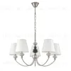 Подвесная люстра Lumion Classi Kentuki 8283/5 8283/5 - 1