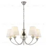 Подвесная люстра Lumion Classi Kentuki 8283/5 8283/5 - 5
