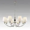 Подвесная люстра Lumion Classi Kentuki 8283/8 8283/8 - 4