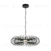 Подвесной светильник Lumion Ledio Camomile 8301/9L 8301/9L - 5