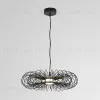 Подвесной светильник Lumion Ledio Camomile 8301/9L 8301/9L - 4